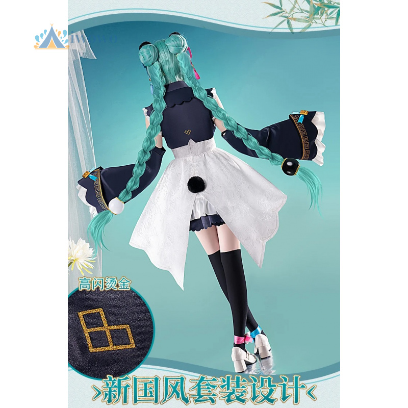 Anime Project Sekai Cosplay Mi - đánh giá và giá Anime Cosplay Miku