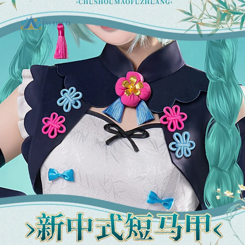 Anime Project Sekai Cosplay Mi - đánh giá và giá Anime Cosplay Miku