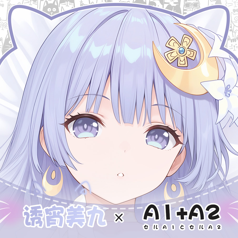 Anime Peripheral DATE A LIVE I - đánh giá và giá Anime Cosplay Miku