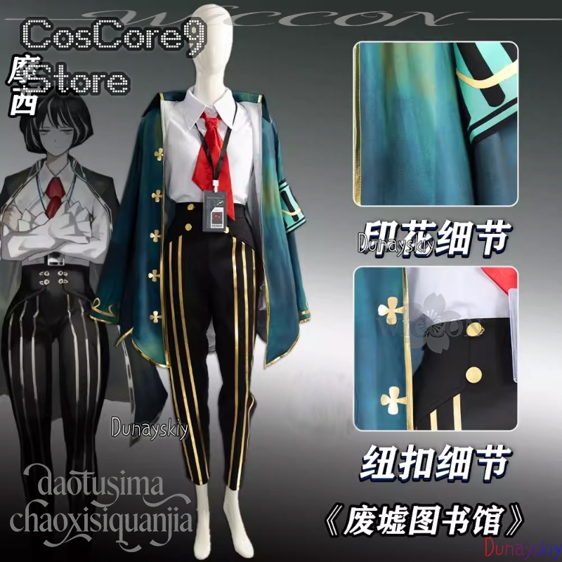 Moses Cosplay Anime Game Limbu - đánh giá và giá Anime Cosplay Kostüm