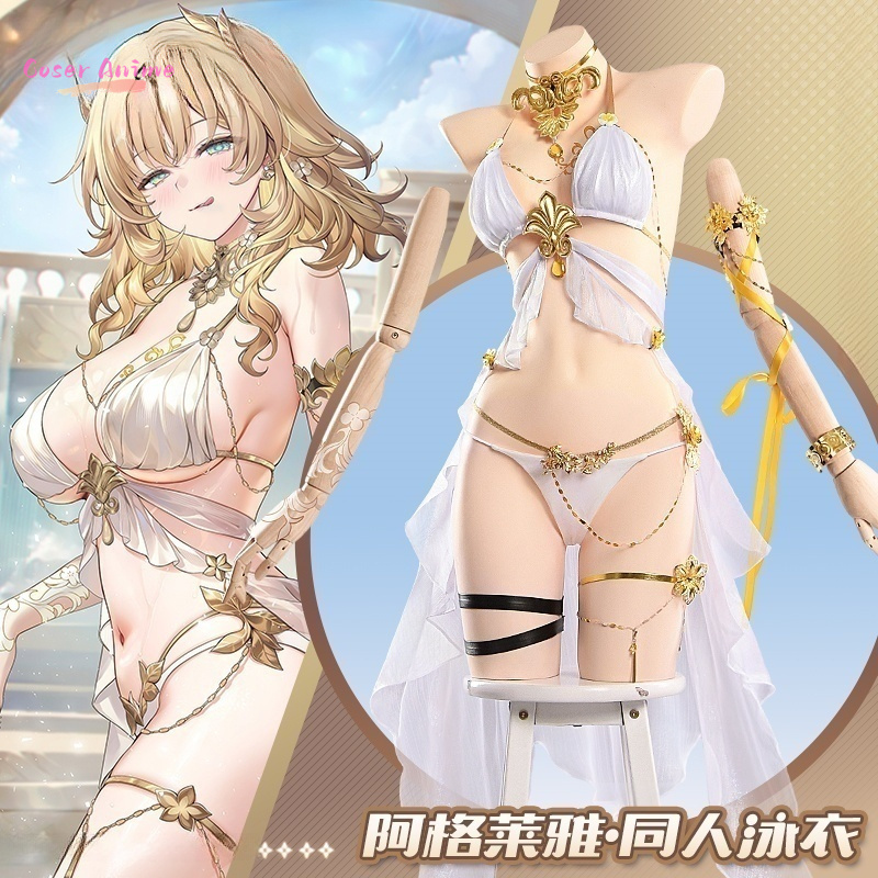 Honkai：Star Rail Aglaea cospla - đánh giá và giá Anime Cosplay Photoshoot