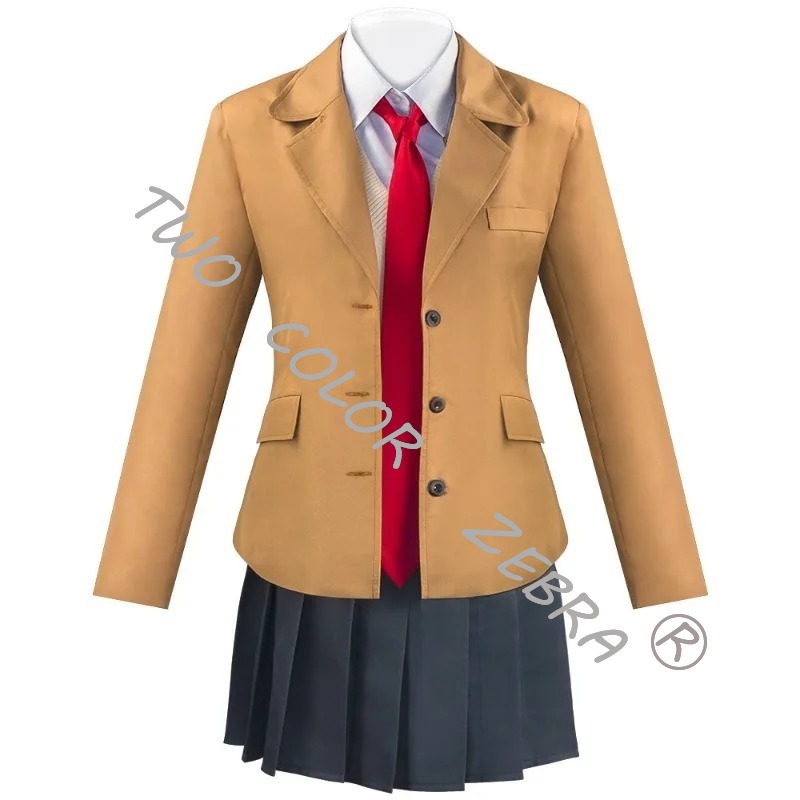 Azusagawa Sakuta Cosplay Kostü - đánh giá và giá Anime Cosplay Kostüm