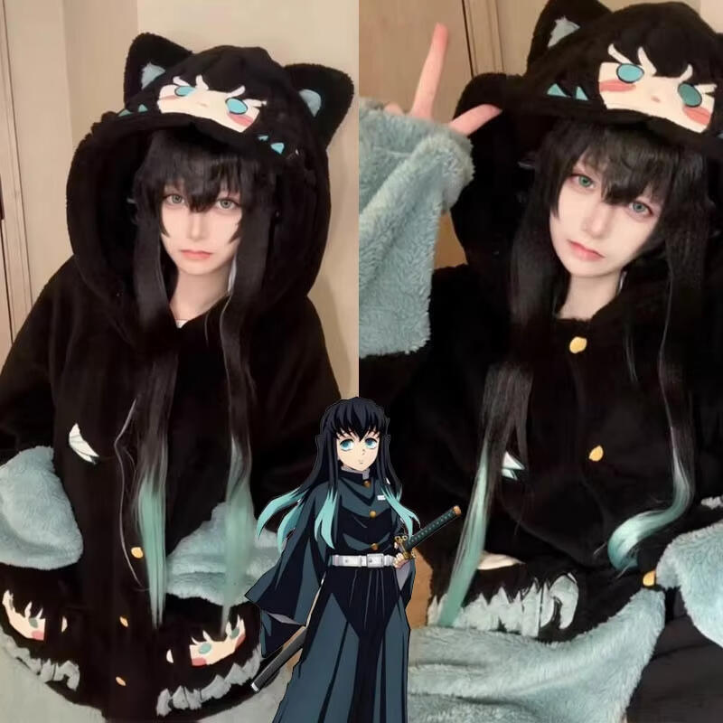 Y2K New Tokitou Muichiro Winte - đánh giá và giá Cosplay Anime Tsunade