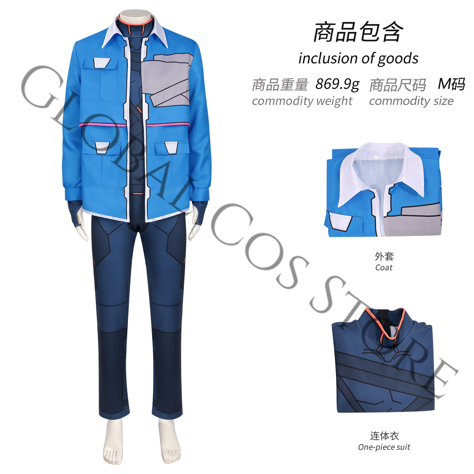 Cyberpunk Season 2 Netrunner C - đánh giá và giá Anime Cosplay Name
