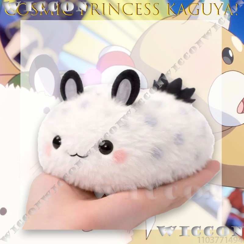 Cosmic Princess Kaguya! Kaguya - đánh giá và giá Anime Cosplay Meme