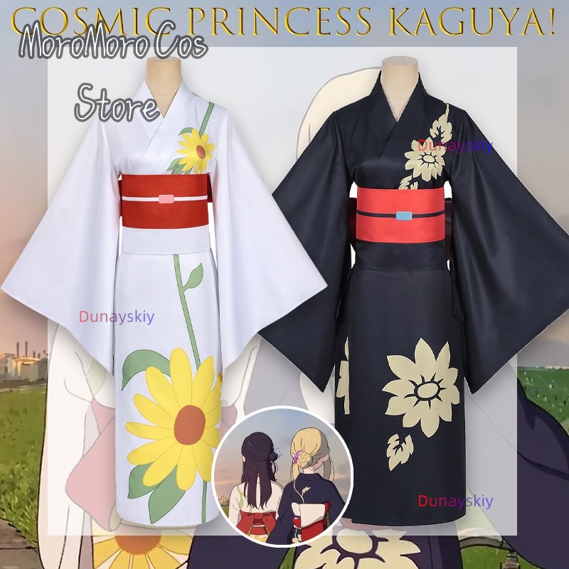 Iroha Sakayori Cosplay Women G - đánh giá và giá Anime Cosplay Kostüm