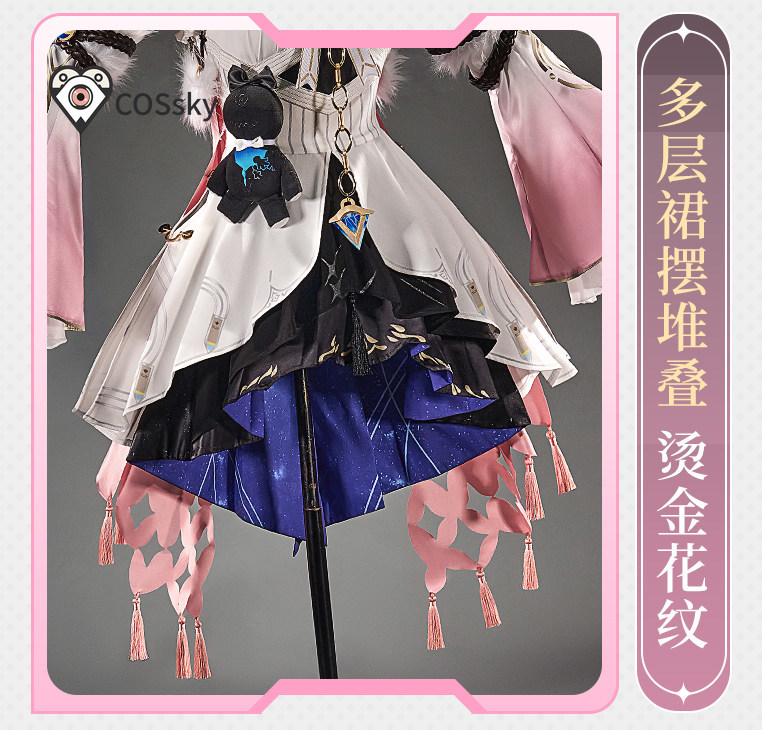Game Wuthering Waves Denia Cos - đánh giá và giá Anime Cosplay High Quality