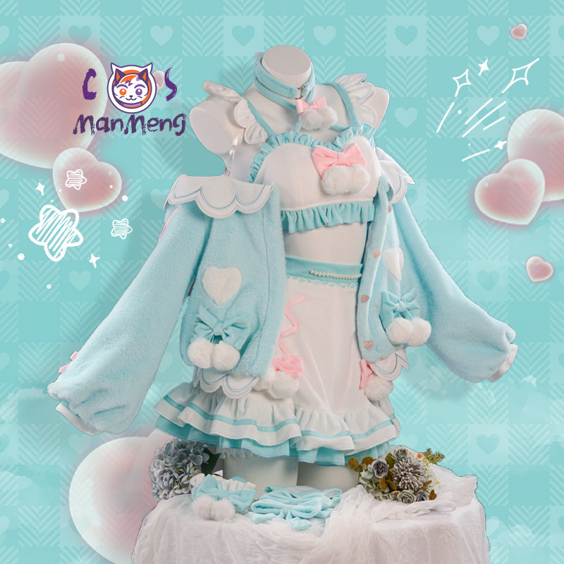 Miku Cosplay Costume Game Cosp - đánh giá và giá Anime Cosplay Miku