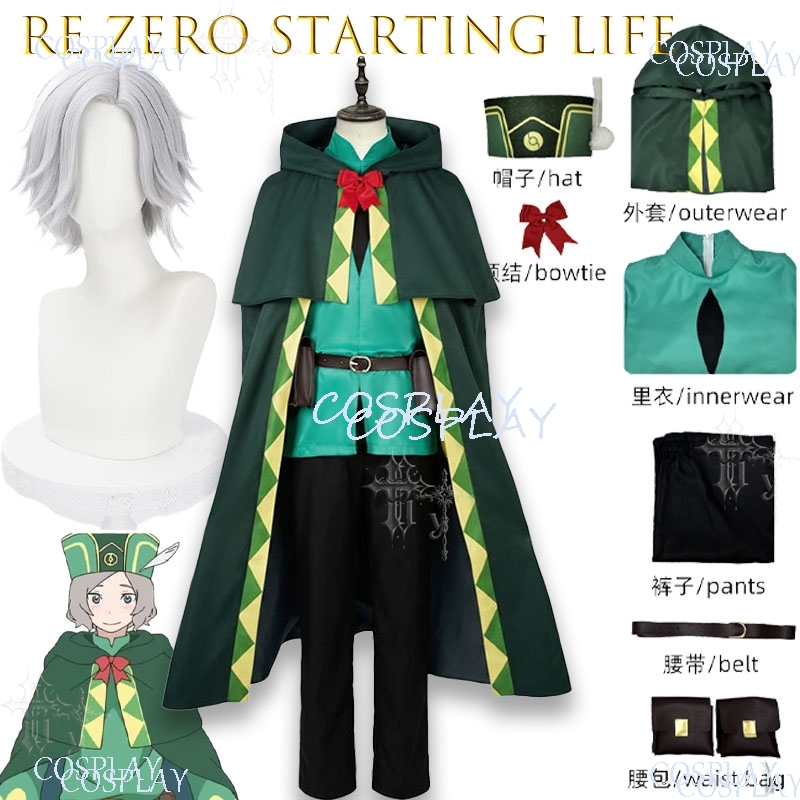 Re Zero Otto Suwen Cos Cloak S - đánh giá và giá Anime Cosplay Photoshoot