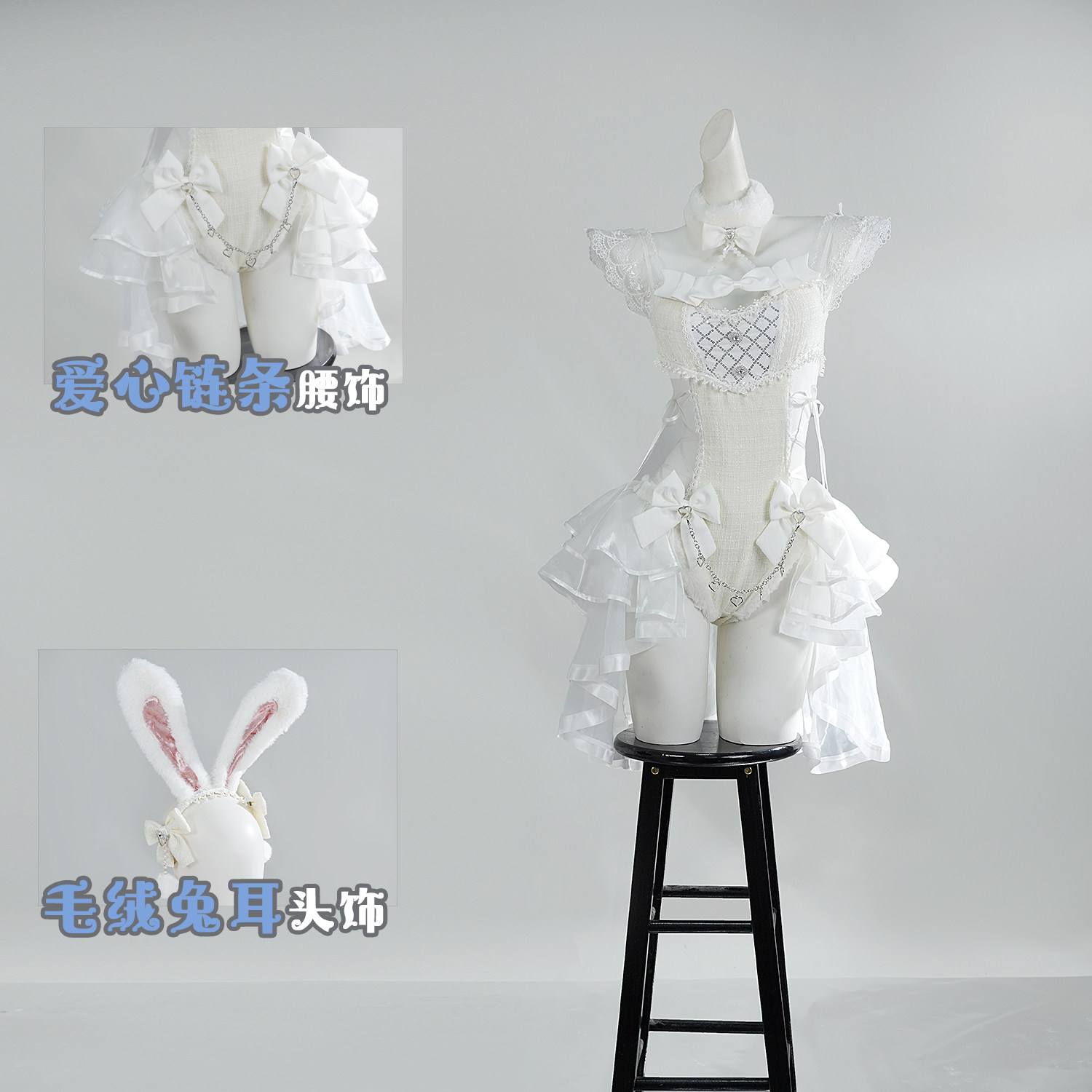 Malymoon Original Tweed Tulle  - đánh giá và giá Anime Cosplay Japanese Girl