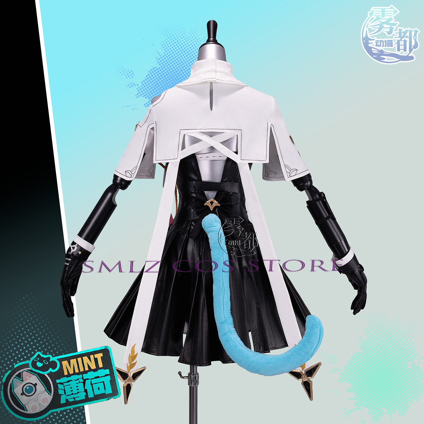 High Quality Mint Cosplay Game - đánh giá và giá Anime Cosplay High Quality